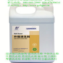 产品图18