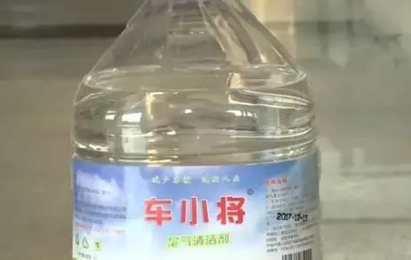 最近微信里面流传的往油箱里面加的 水 到底是什么东西