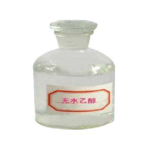 深圳异丙胺的提纯方法 久星化工 基地出售
