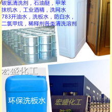 产品图72