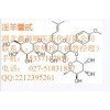 鑫源顺4-哌啶乙醇生产厂家622-26-4报价2,4,5