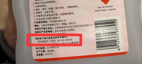买错酒精危害大 教你 3 个要点挑到对的产品,不浪费钱