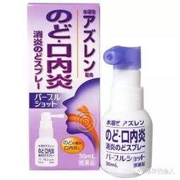 对抗雾霾必备10款日本神奇产品