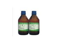 s 1 boc 3 氨基哌啶