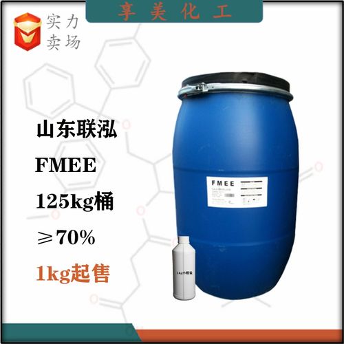 阴离子表面活性剂报价 厂家