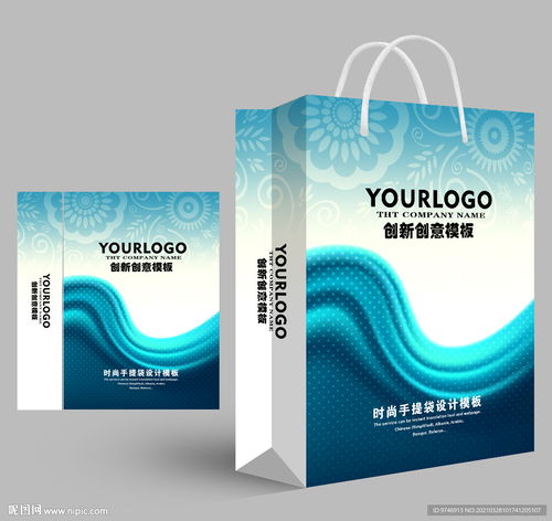 公司手提袋图片