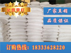 冀州市羧甲基纤维素cmc羧甲基纤维素钠工业级羧甲基纤维素 新闻资讯gb