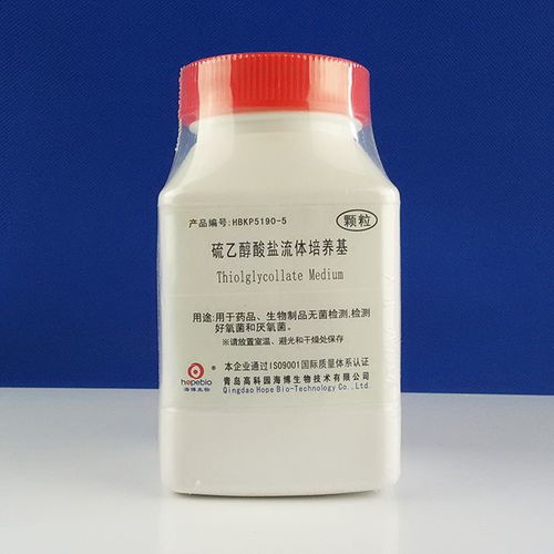 乙醇