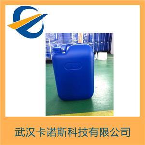 2-哌啶乙醇 结构、性质与应用