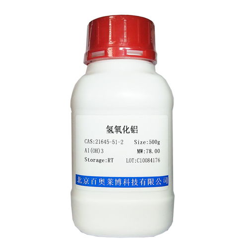 抗生素与抗真菌药物采购指南 聚焦哌啶乙醇的关键信息