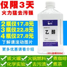 哌啶乙醇在桂林漓峰医药用品有限责任公司的应用与展望