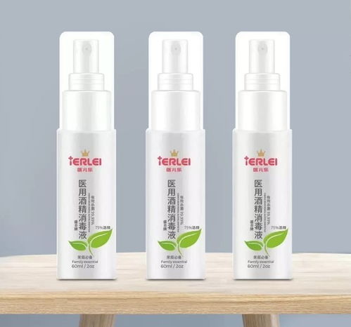 三瓶酒精消毒液卖99元，小米有品为何秒售罄？解析哌啶乙醇的消毒新势力